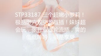 网友们关注了好几年的超清纯女神【姬】终于下海了，近期女神每天一天都上线，每次都要干两次