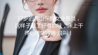 与白嫩的粉鲍妹子打一炮,人生操得此女 夫复何求