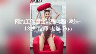 【重磅精品】百万COS博主，Onlyfans nagisa魔物喵 大合集(11)5