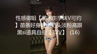 ED Mosaic 22岁美乳恩恩的庆生Party 多人群交玩6P高潮不断嗨翻天