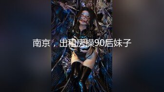 小县城路边沟厕全景偷拍多位美女嘘嘘差点被几个眼神犀利的发现