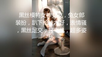 【新片速遞】  麻豆伙伴 MM-061《公厕痴女》❤️3P中出巨乳OL-吴梦梦