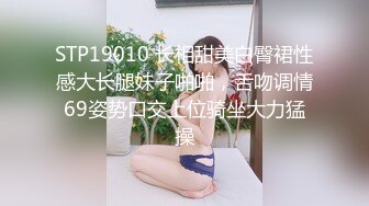 吐血推荐！三个都是极品漂亮韵味少妇，OL制服丝袜美腿，被色狼下蒙汗药【迷奸】，怎么操也操不醒，还会嗯嗯叫【水印】