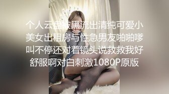 全身按摩的高颜值美女