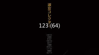 【2024年度新档】长得像李嘉欣的泰国杂志模特「PimPattama」OF私拍 高颜值大飒蜜轻熟御姐【第八弹】