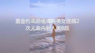 【最新11月无水订阅⑥】口爆颜射天花板！榨汁姬kiri_amari露脸性爱，多种高强度榨精做面膜，主打一个淫骚 (1)