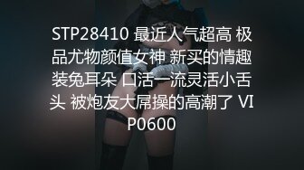 麻豆传媒 md-0295 蔡姓偶像多人运动火爆全网