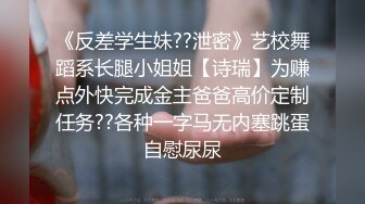 ★☆极品流出☆★漂亮短发少妇偷情胖哥 我性感吗 啊啊 你要射了吗 性格开朗搞怪的大姐 嬉嬉闹闹把逼操完 后入冲击内射 (1)