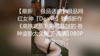 给老婆的骚逼推推毛