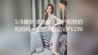  百度云泄密美女老师的私密生活被渣男分手后曝光