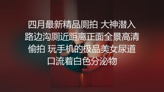 【经典电信大楼蹲厕正面全套】高矮胖瘦员工顾客尽收眼底，几百人次 (12)