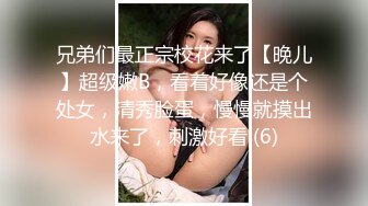 淫乱极品御姐【成都柳岩36D】风骚巨乳~多场收费房~情趣丝袜~舔逼口交~无套啪啪干【54V】 (26)