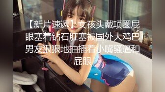 91制片厂 91CM-240❤️《AI人形机器女友》主人请将肉棒插进来