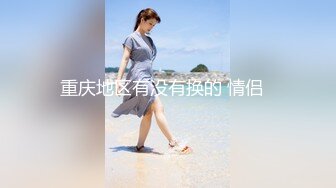 最新流出【休闲会所】勾引制服女技师啪啪做爱 加钱无套抽插多毛粉穴 干到淫荡娇喘浪叫 爆精射一身太爽了