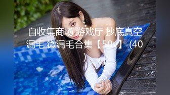   杨导撩妹上演年度经典大戏 清纯玲玲先吃大JJ再上位狂草