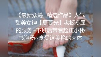 《顶级尤物炸裂精品》露脸女神究极泄密！爆炸无敌美巨臀极品网红小姐姐【悠悠花】最新私拍，二指禅道具紫薇这屁股绝绝子