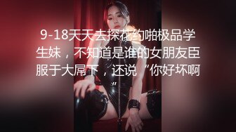  2023-04-27 焦点JDSY-011我要做公公的骚母狗