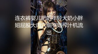 京都漂亮美乳大一女学生约炮屌炸男粉丝树林野战啪啪 全裸开战 无套干得翘乳乱颤 射得一塌糊涂 高清源码录制