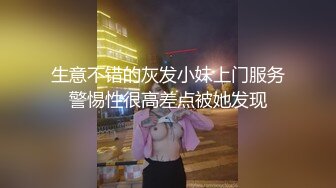 后入白嫩大屁股少妇1