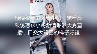  带着别人老婆车震。男：你脚真好看，你可不可以找个妹子一起操我。 女：想，好好吃，不可以