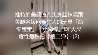 金戈丶寻花深夜两小伙约美少妇3P激战，互舔调情前后夹击，边口交边被后入猛操，车轮战轮换着操逼1080P高清