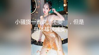 【新片速遞】  《顶级挑战⭐极品推荐》堪比迪卡侬事件女主的华裔网红女神Aiko各种户外公共场所自慰车档杆台球黄瓜水瓶台球杆双洞齐开