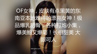 潜入学校偷拍可爱学妹蜜桃型的大屁股