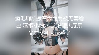 190cm纹身痞子三人行无套狂操射