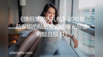 国产麻豆AV 涩会 SH004 我的嫂子是妓女 新人女优 韩梦嫣