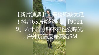 STP13250 高颜值白皙美乳妹子双人啪啪 单腿黑丝椅子上骑乘抽插再到床上猛操内射 很是诱惑喜欢不要错过