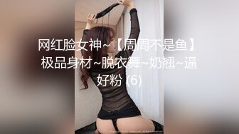   厕拍大神手冲Chen潜入某商圈把附近几个女厕拍个遍偷拍各式各样的女人尿尿