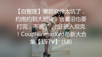 【臻品360】绿叶主题精选❤时尚白领美女约会久未见面的男友 主动骑乘扭动 被男友翻身压倒一顿抽插 高清1080P原版