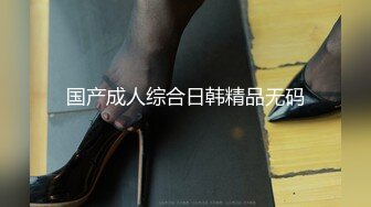 推_特清纯大波翘臀奔放妹【辉Y姬】私拍 各种调_教 群P 喝尿 炮击 多人 颜射场面令人乍舌2