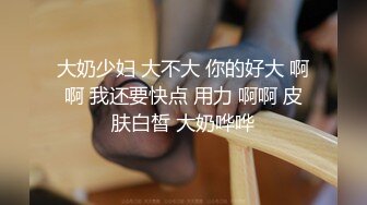 早餐与性爱