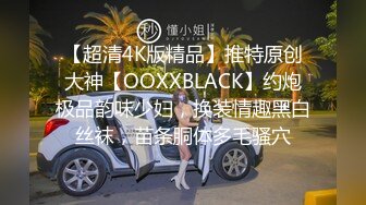 [原創錄制](sex)20240128_极上串刺