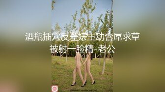 全景偷拍肉肉的粉色裙妹子商场卫生间尿尿 阴毛多形状美