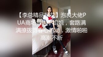 新片速递剧情之王老金足疗养生馆砸钱强搞经理和女保安淫乱双飞