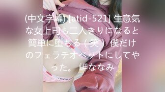 [高清中文字幕] ABP-728絕對的鐵板黑川紗裡奈