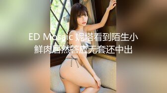 kcf9.com-蓝衣新人妹妹！被两男随意调教！修长美腿白丝袜，震动乳夹玉米插穴，无毛骚逼特写，骑乘位被胖子草