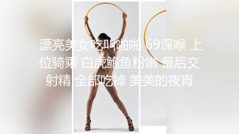 可盐可甜女菩萨，推特极品大奶美乳女神【糕糕】VIP私拍，可爱双马尾裸舞脱衣挑逗，诱惑难挡 (20)