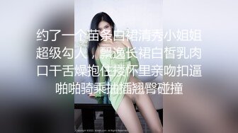 顶级骚妻反差网红！推特喜欢露出又喜欢多P的绿帽人妻【小骚猫咪】私拍，户外露出与单男造爱怀孕了也不休息 (12)