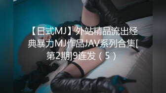 【新片速遞】 旱厕沟底偷看眼镜MM血尿同时排，被发现了，吓的比苏炳添跑的还快✌^_^✌【25.4MB/MP4/00:16】