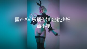 STP31349 国产AV 麻豆传媒 FLIXKO MFK0001 奇怪的姐姐们 VIP0600