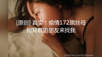 禽兽鬼父爆操不穿内内的纯欲女儿