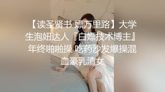 星空素人自制 房产女销售的特殊服务