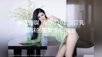 山东青岛黄岛区杨玉婷的美臀