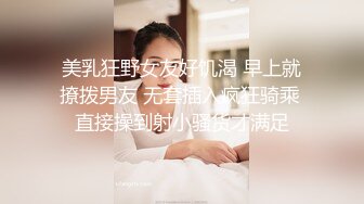 ✨呆萌可爱小学妹✨在宿舍写着作业挨操的小姑娘，宿舍里突然来人了，清纯的小师妹、粉粉的下体 却产生连绵不绝的白浆 (2)