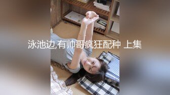 极品身材白嫩学妹 女上骑乘很会扭动 操完想看逼有点羞涩