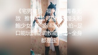 【AI换脸视频】赵丽颖 风骚黑丝喷射女教师[无码]