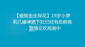 麻豆传媒-喜欢骑乘位的重机女孩-楚梦舒